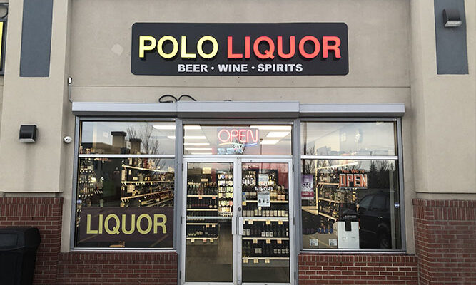 Polo Liquor - store image